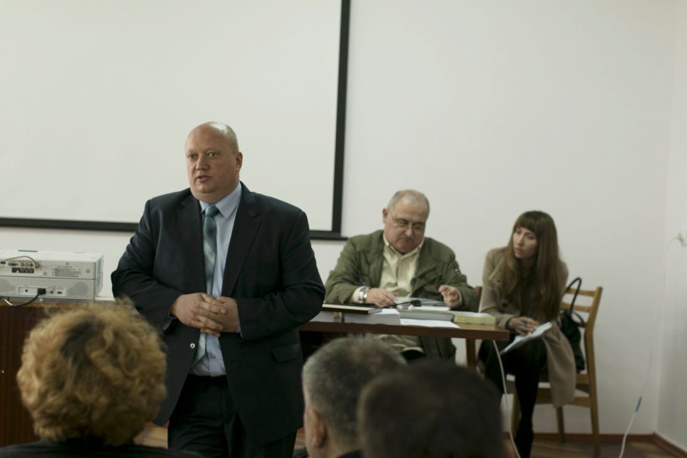 Доповідь на пленарному засіданні